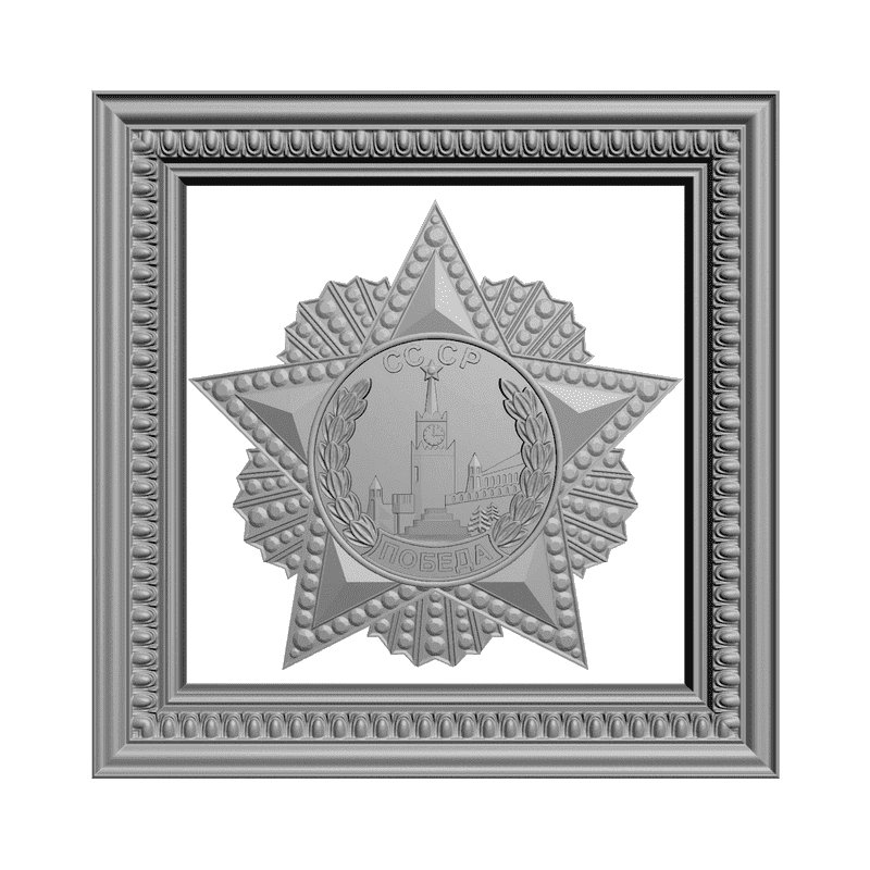 Орден Победы 3d модель