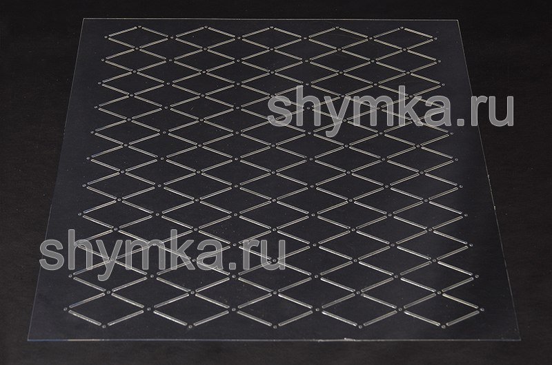 Трафареты ромбики для отстрочки