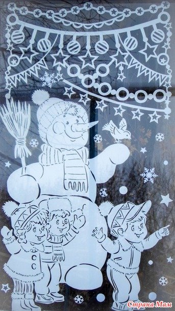 Новогодние вытыканки по советским мультфильмам