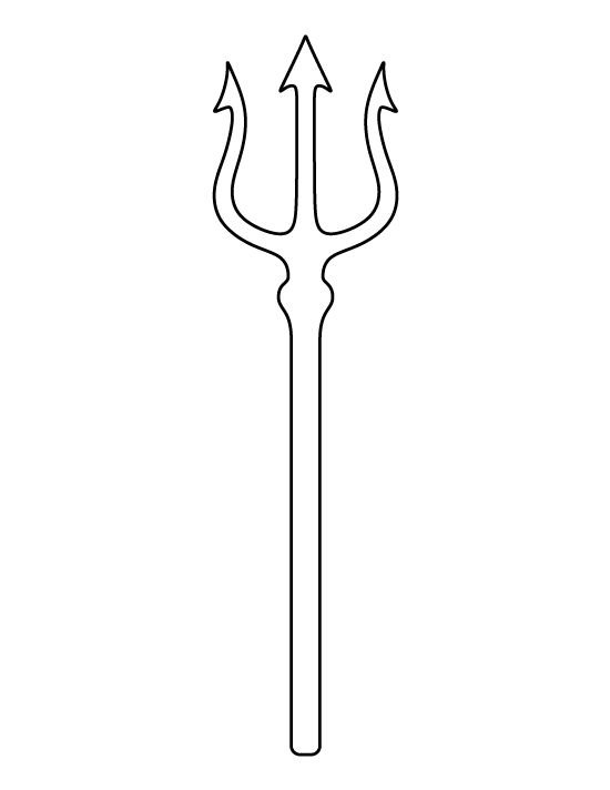 Трезубец «Посейдон»