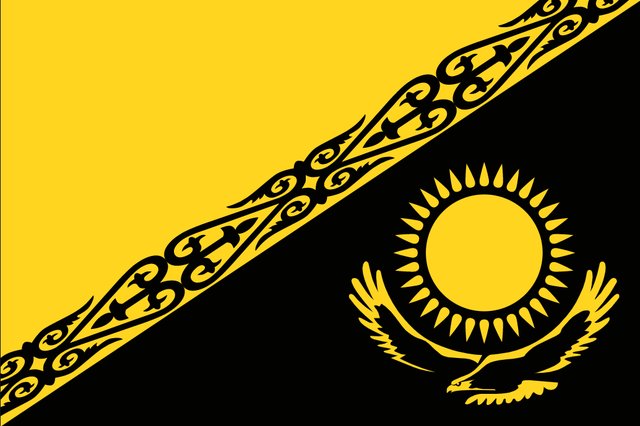 Флаг Казахстана и Казахстан