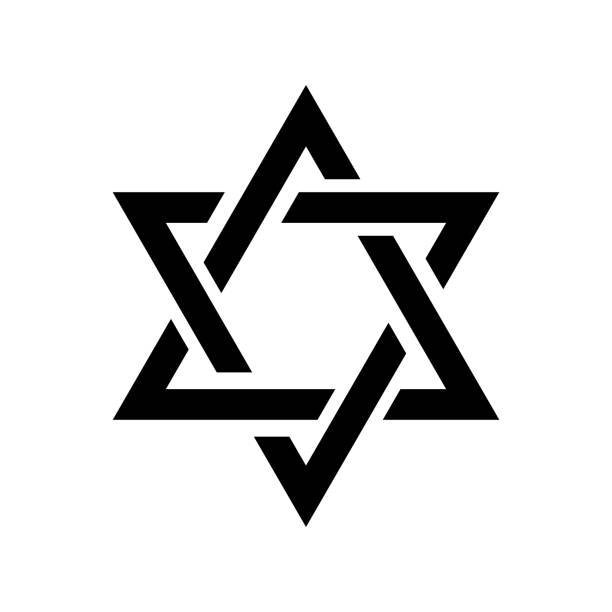 звезда давида