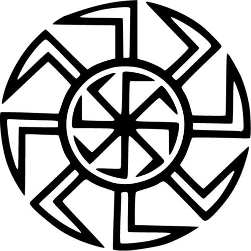 Коловрат Славянский символ