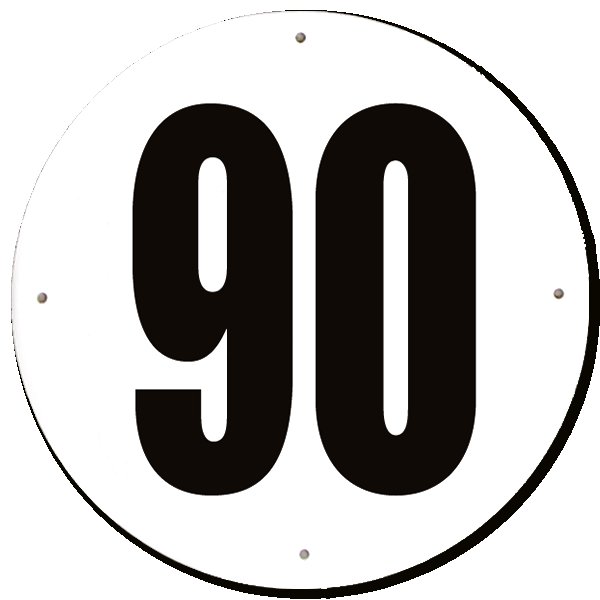 Цифра 80 красивая