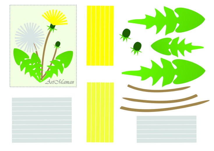 Летняя аппликация