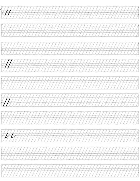 Каллиграфия копперплейт прописи