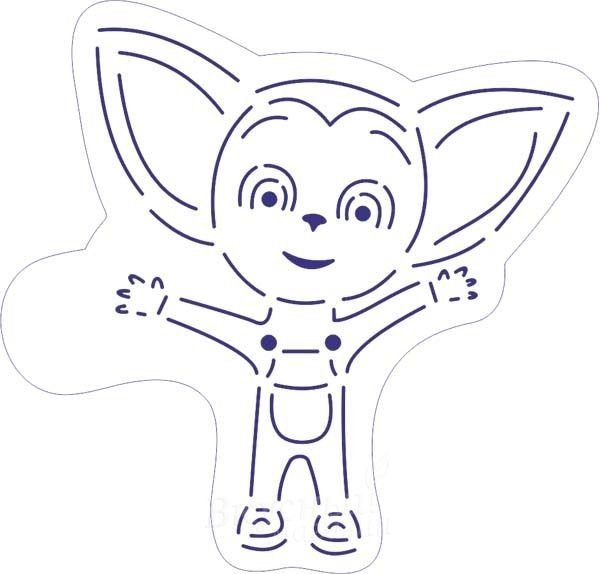 Трафарет персонажа