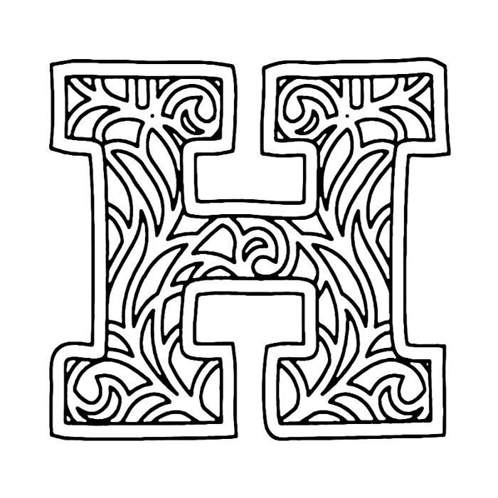 Красивые резные буквы