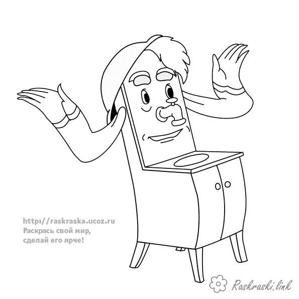 Раскраска Мойдодыр Чуковский