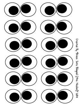 Глазки круглые для аппликации