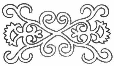 Орнамент осетинский Аланский