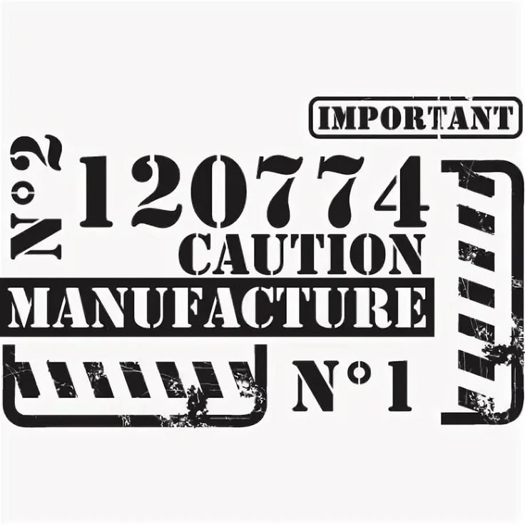 Трафареты в стиле лофт