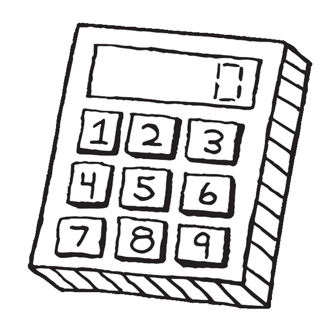 Калькулятор раскраска