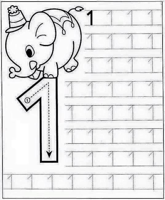 Прописи 5 лет цифра 1