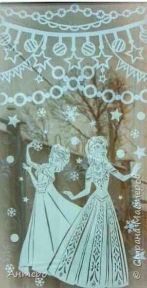 Вытынанка Холодное сердце на окно