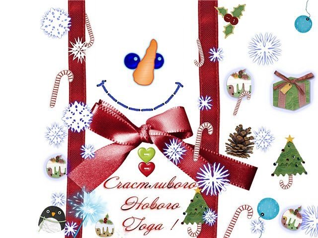 Новогодняя обертка на шоколадку