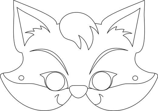 Карнавальные маски шаблоны для печати