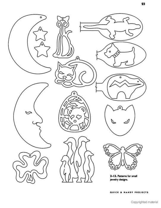 Выпиливание лобзиком игрушки