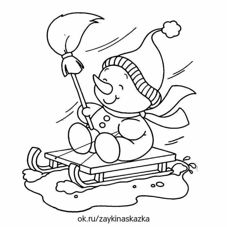 Снеговик раскраска