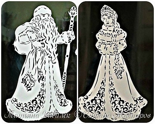 Снегурочка для вырезания на окна