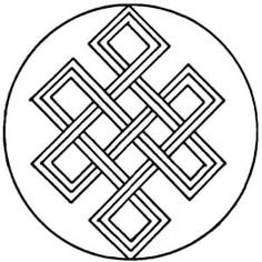 Бурятский символ Улзы