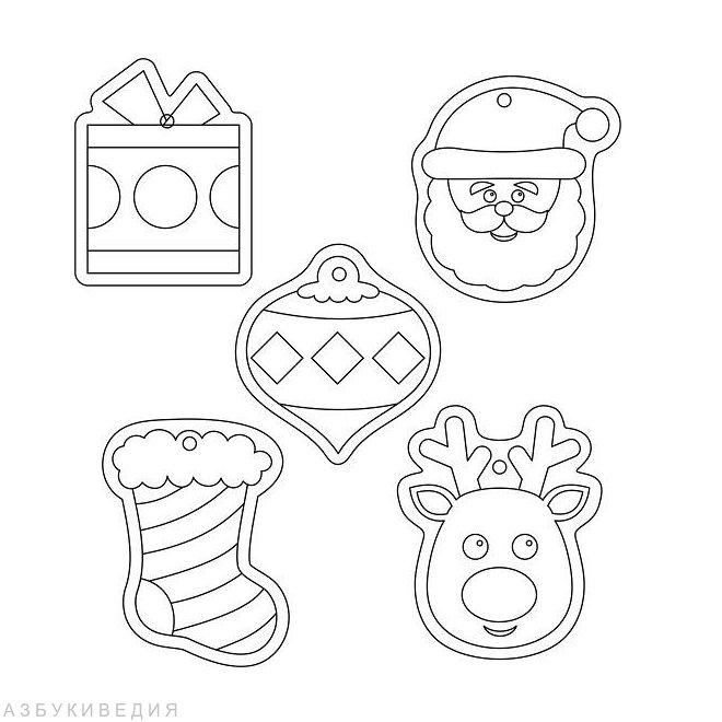 Трафареты елочные игрушечки для пряников