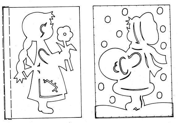 Вытынанки для дошкольников