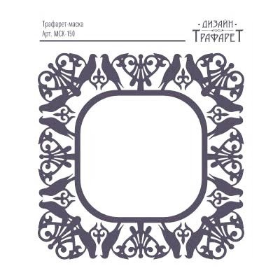 Фоновый трафарет в декупаже применение