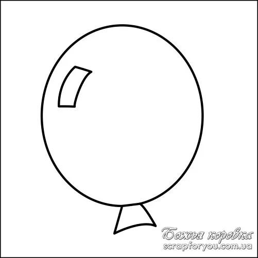 Воздушные шары трафарет