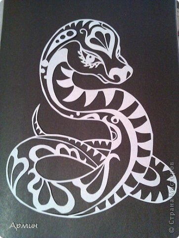 Дракон вырезалка