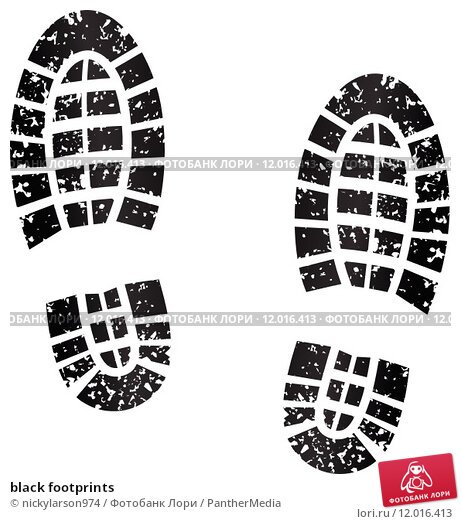 Следы обуви