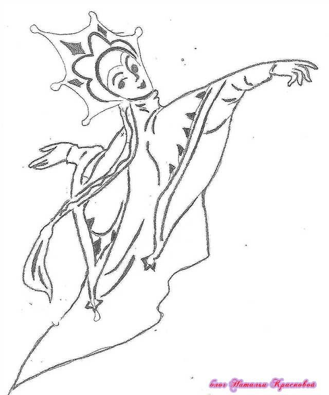 Снежная Королева вытананка