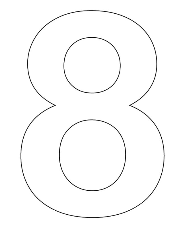 Трафарет цифры 8 для вырезания