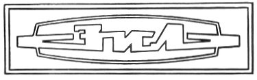 ЗИЛ товарный знак