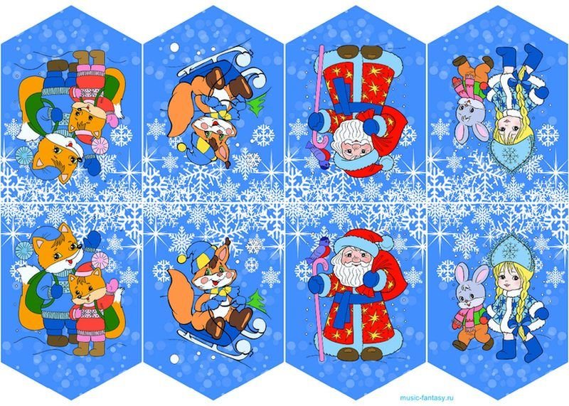 Новогодние флажки гирлянды