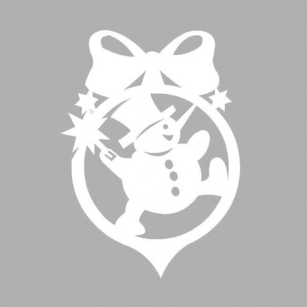 Трафареты на окна новогодние игрушки