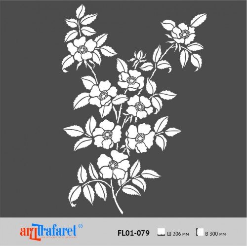 Трафарет "Флора", 20tr