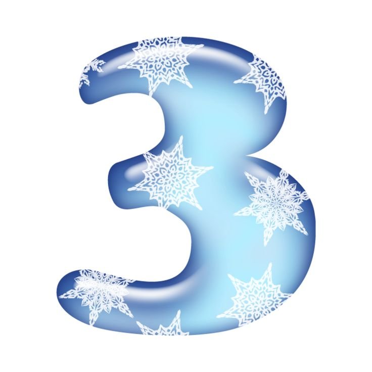 Зимние буквы