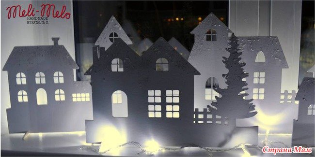 Картонные домики для окон на новый год