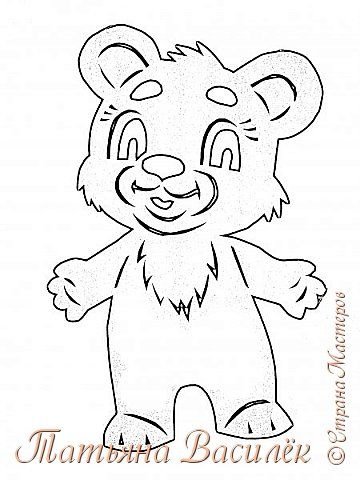 Вытынанки мишка