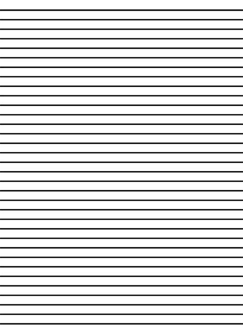 Зебра разметка а4