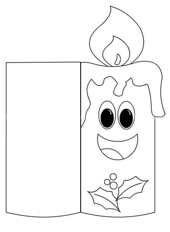 Заготовки для открыток