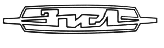 ЗИЛ товарный знак