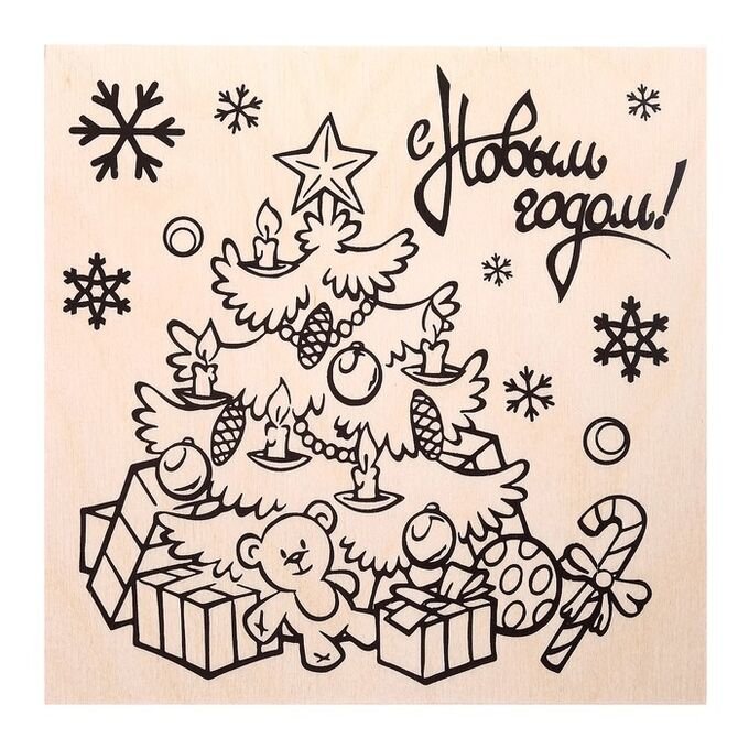 Выжигание по дереву новый год