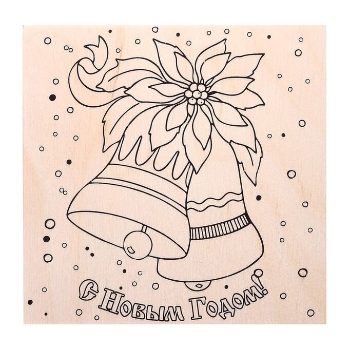 Трафареты с новым годом для выжигания