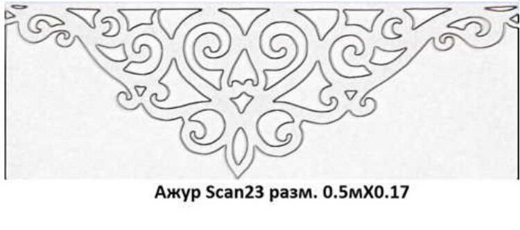 Узор для ламбрекена