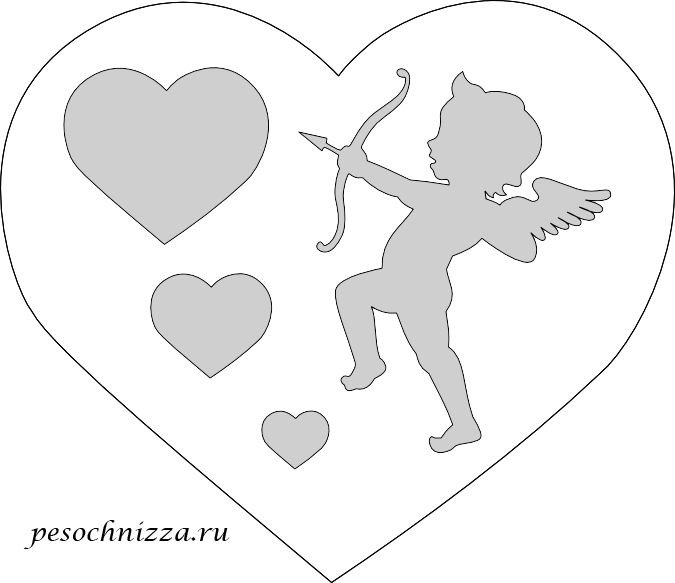 Трафарет сердечки