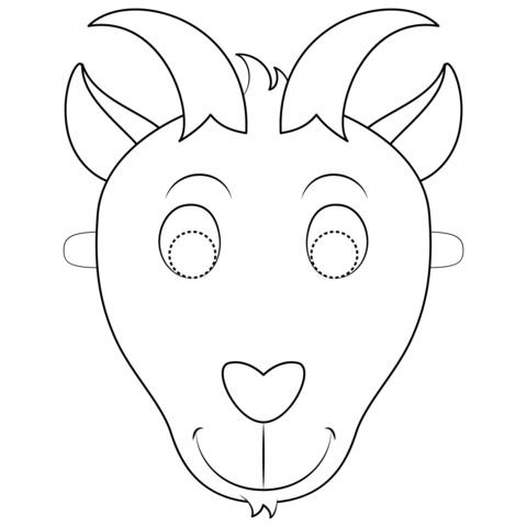 Маски на колядки