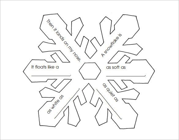 Шаблоны снежинок