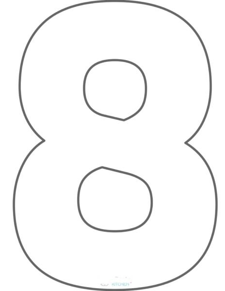 Цифра 8 трафарет